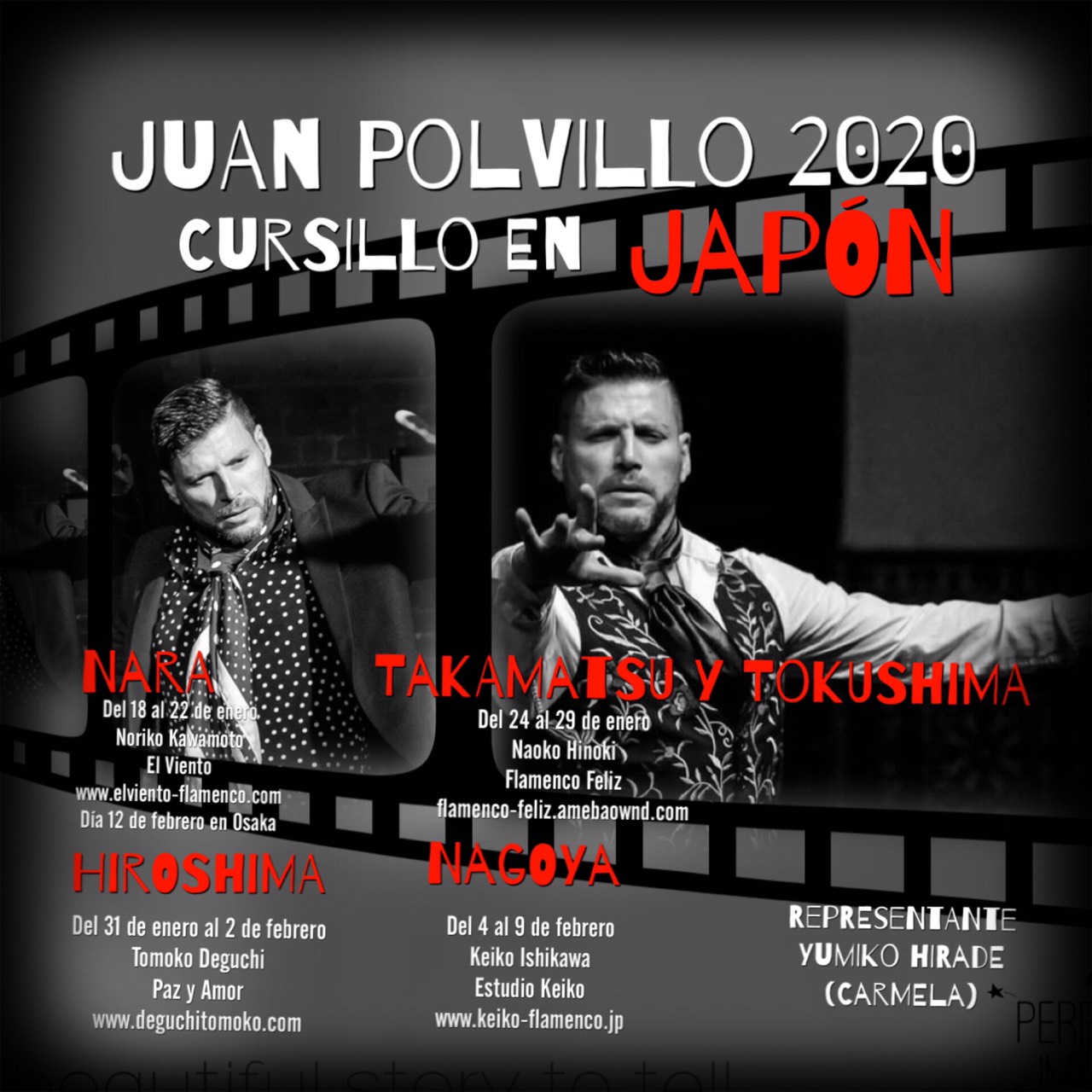 広告：2020年1月31日(金)　JUAN POLVILLO 2020 
CURSILLO EN  JAPON